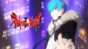 Episode 4