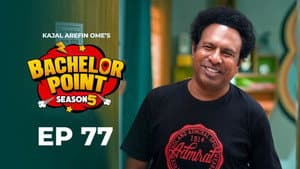 Episode 77