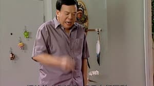 Episode 58