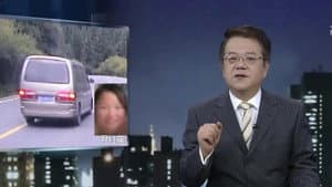 Episode 45