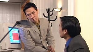 Episode 55