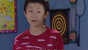Episode 66