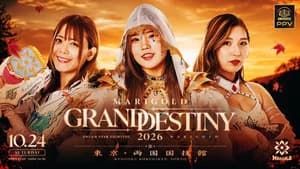 Marigold Grand Destiny 2026