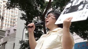 Banned Books Disappear from Hong Kong