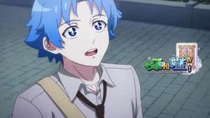 Episode 11