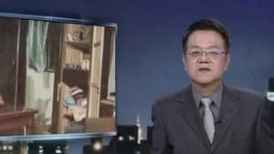 Episode 134