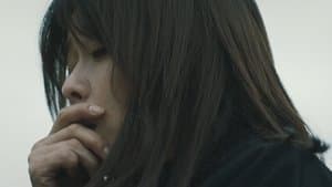 Ba-reum's Final Call