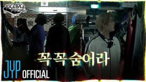 EP.28 [Solo Hide-and-Seek] Part.1