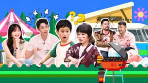 Episode 18