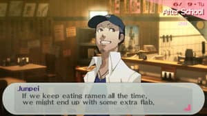 The Magician - Junpei Iori I