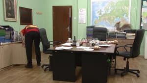 1249 Kuca, Maca, Medo i Zeko