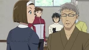 Episode 1178