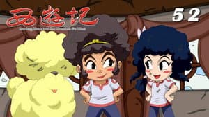 Episode 52