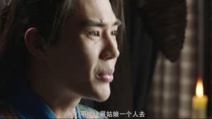 Episode 18