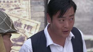 Episode 13