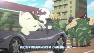 Episode 7