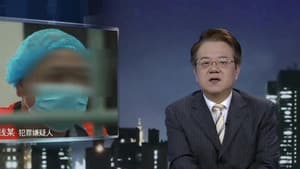 Episode 71