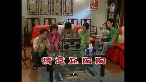 Episode 729