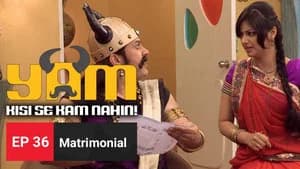 Matrimonial