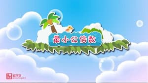 Episode 30