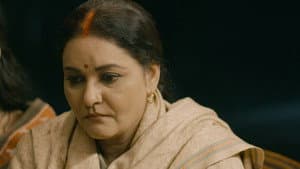 Imaandari ka Sabut
