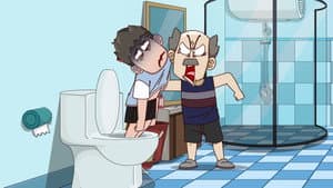 Episode 260