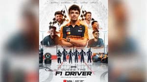 GUESS THE F1 DRIVER ft. LANDO NORRIS