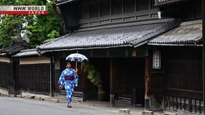 Arimatsu: Nagoya District Shaped by Shibori