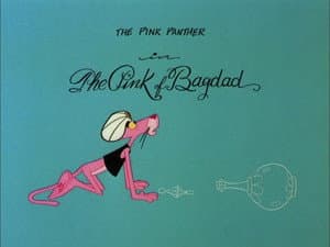 The Pink of Bagdad