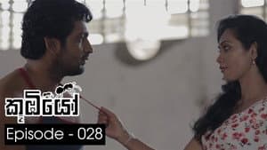 Episode 28