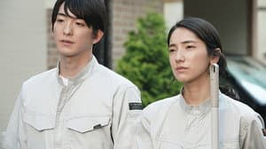 Episode 9