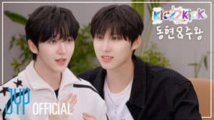 Ep.04 Donghyeon X Juwang