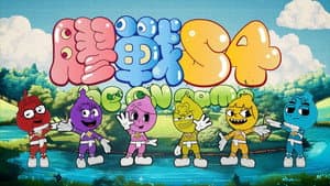 Episode 11