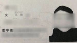 Episode 47