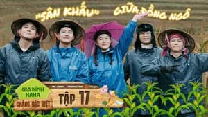 Haha Family [Special] Episode 17