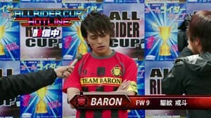Baron's Soccer Showdown! The Summer Battlefield!