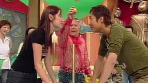 嘉賓：陳豪、蔡少芬、馬浚偉、向海嵐、劉家輝、朱咪咪