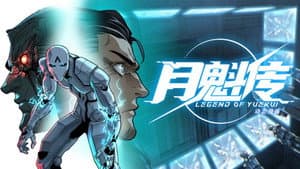Episode 28