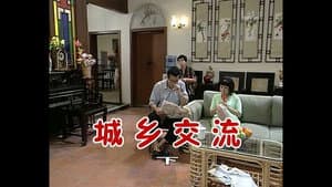 Episode 342
