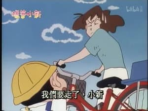 Episode 275