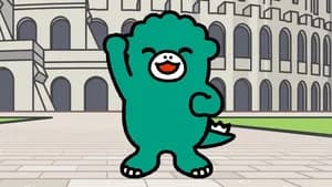 Monster Island Tour