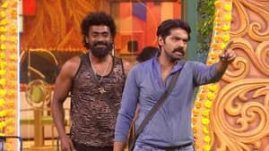 BBTel Day 44: Nominations Spark Clashes