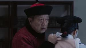 Episode 33