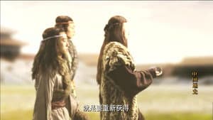 Episode 68