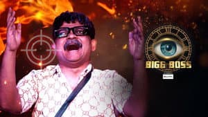 Nominations Mein Gunratan Par Nishana