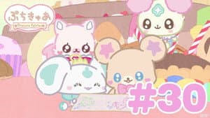 Episode 30