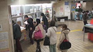 Lost and Found in Nagoya: Left Behind on a Holy Night