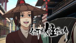 Episode 10