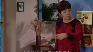 Episode 18