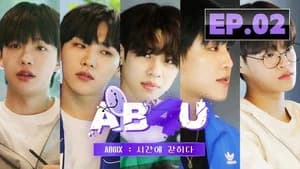 Episode 2